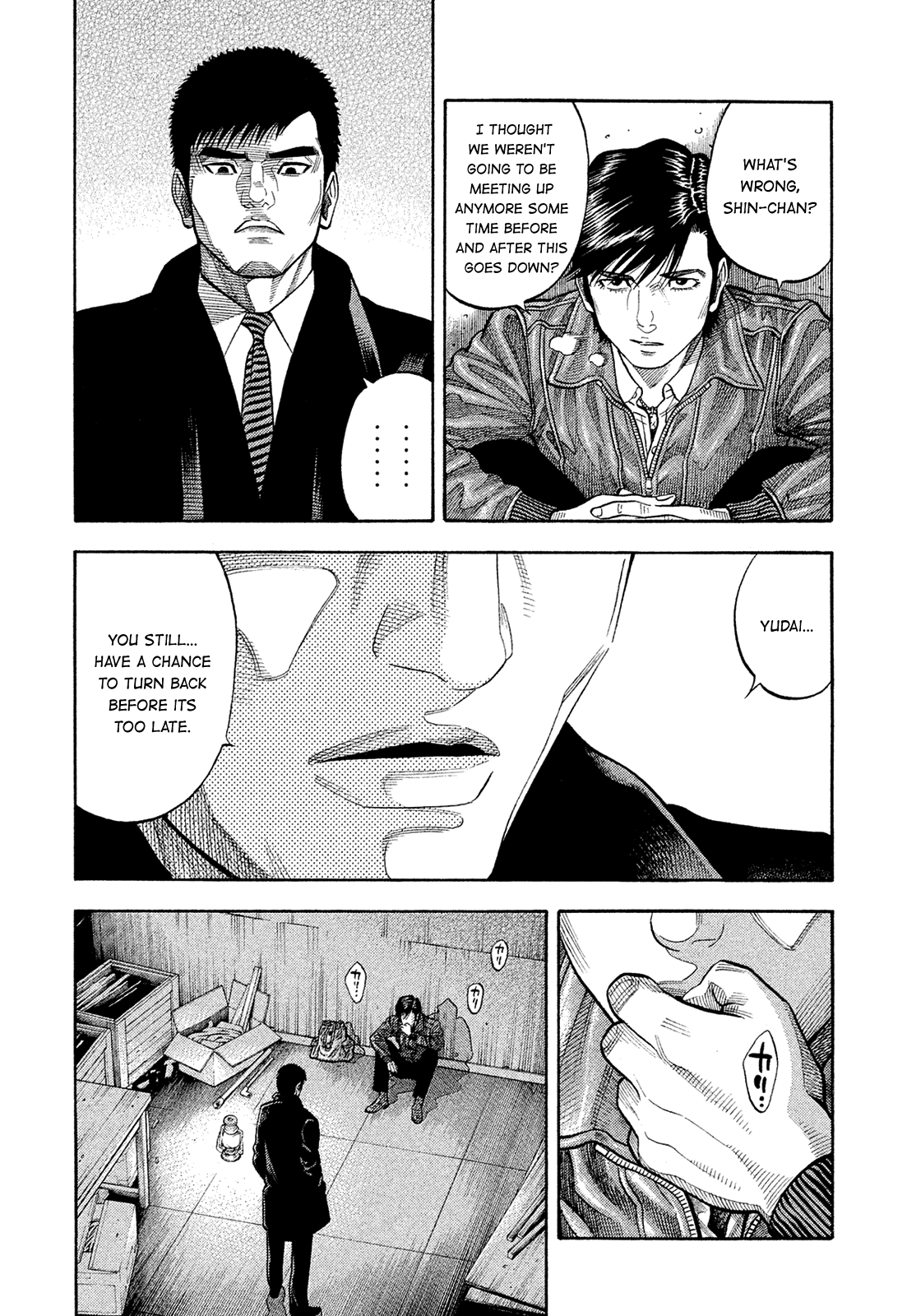 Montage (Watanabe Jun) Chapter 186: Photo - Picture 2