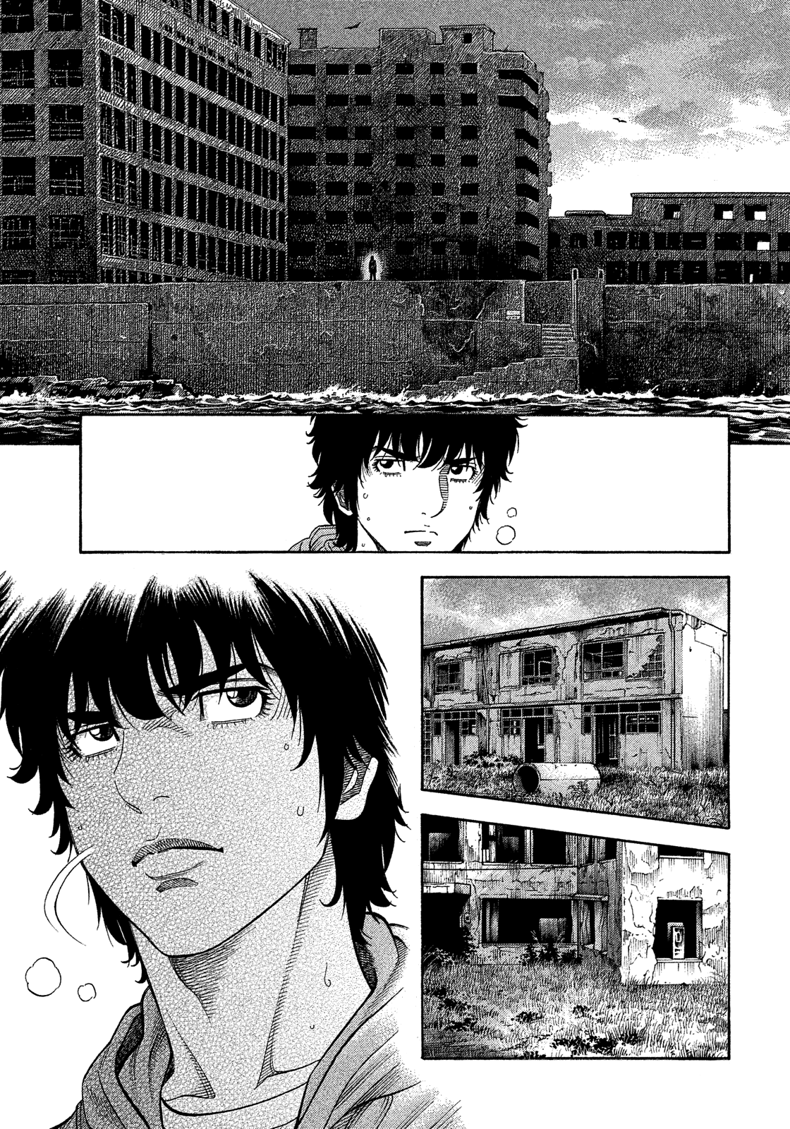 Montage (Watanabe Jun) Chapter 181: Inundation - Picture 3