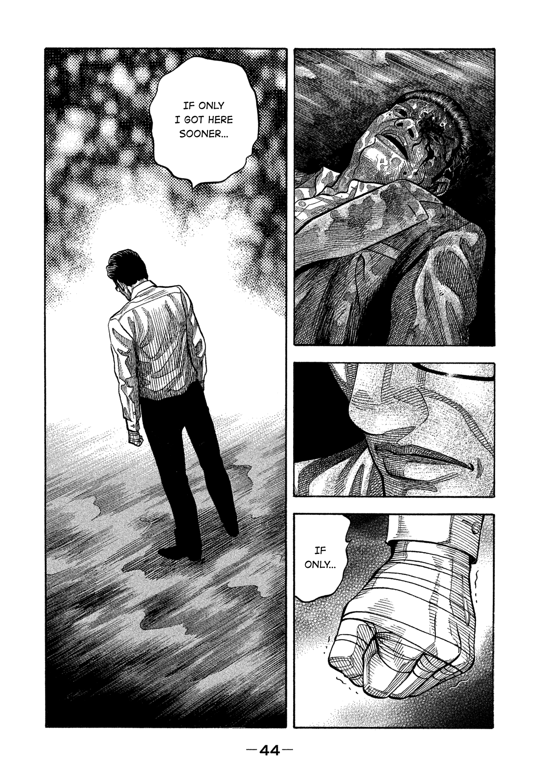 Montage (Watanabe Jun) Chapter 173: Circumstances - Picture 3