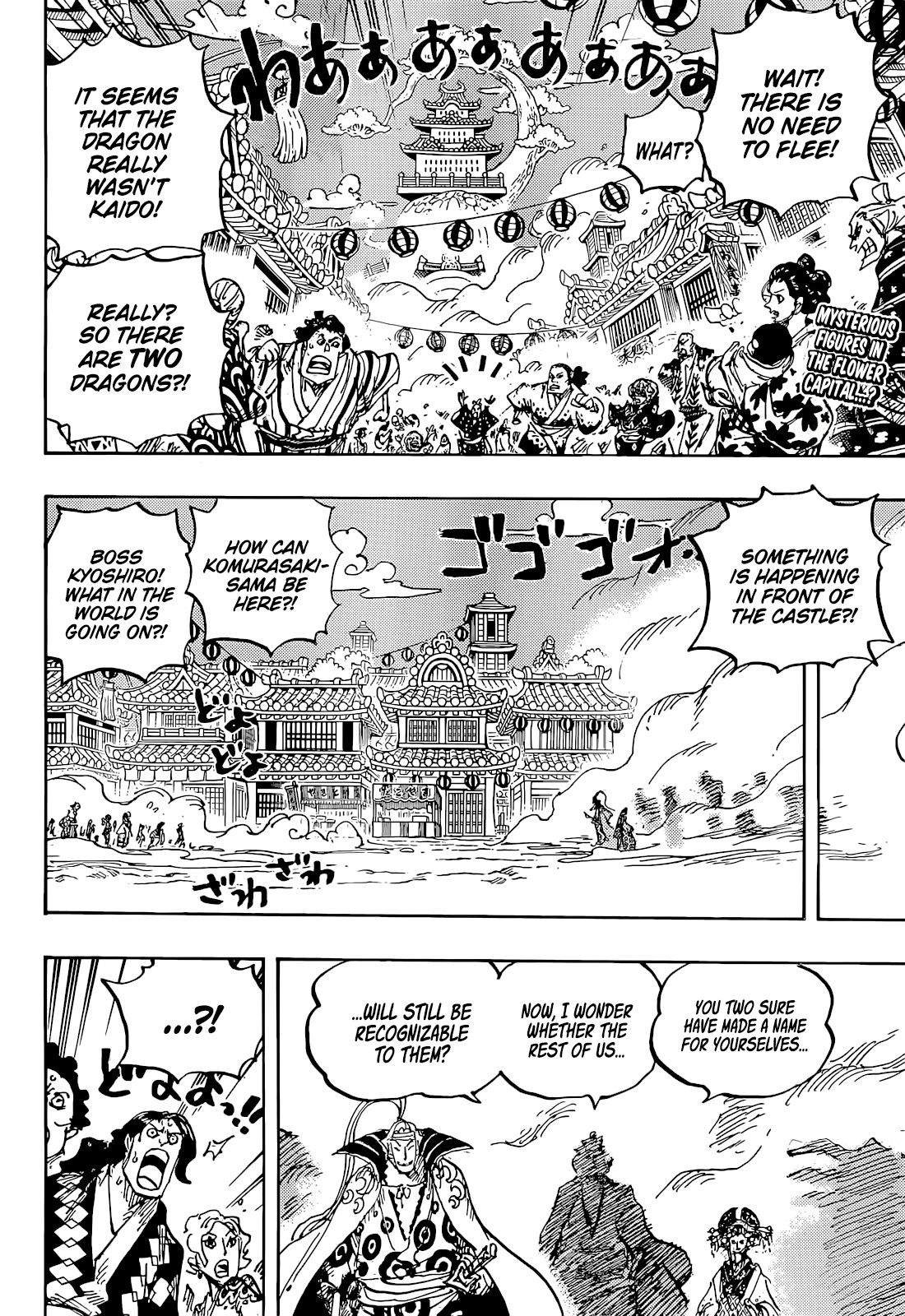 One Piece Chapter 1051 - Picture 3