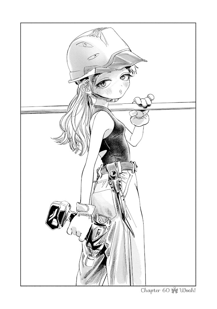 Akebi-Chan's Sailor Uniform - Page 2
