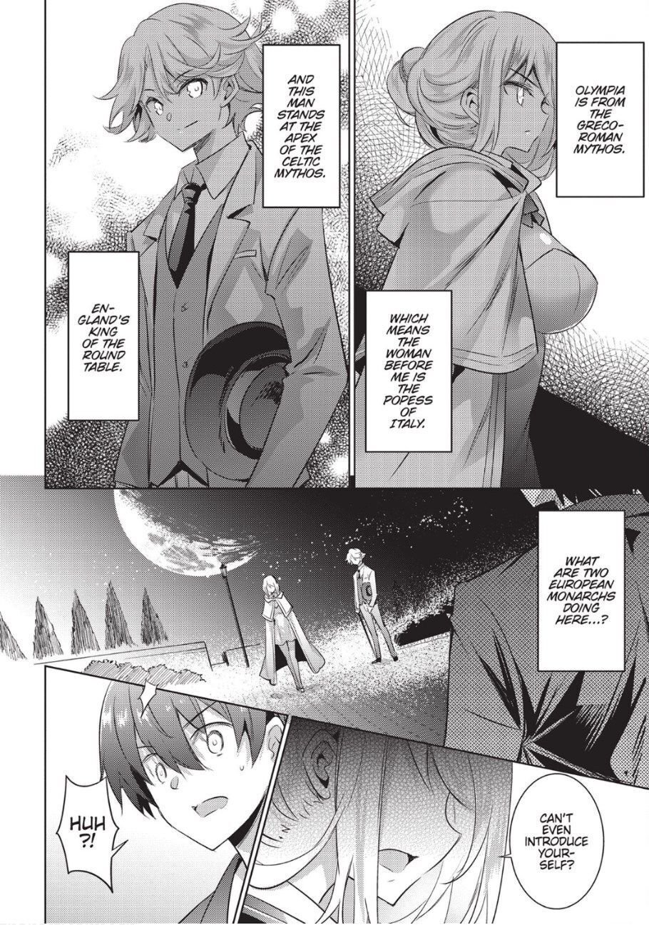 Magika No Kenshi To Shoukan Maou - Page 2