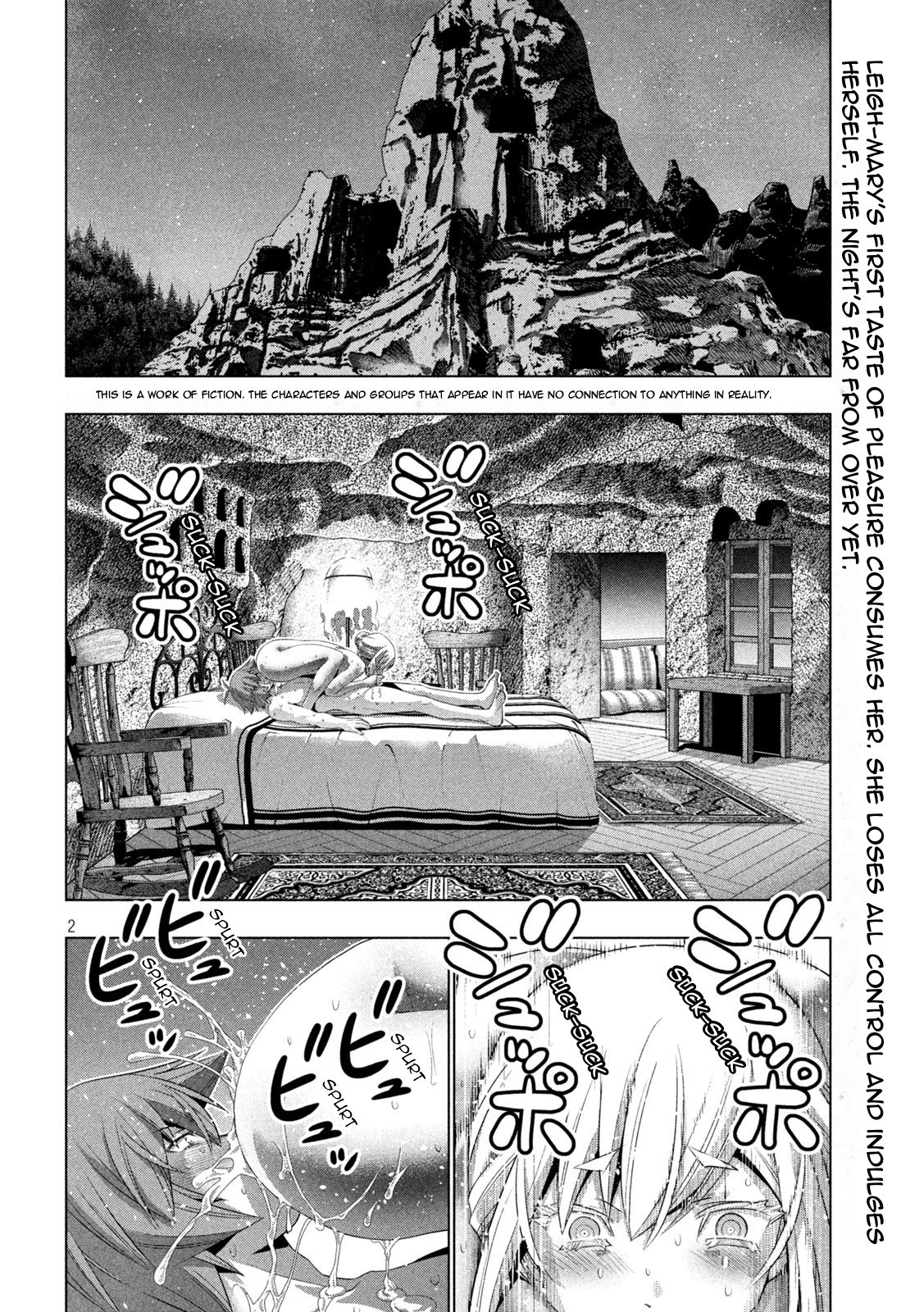 Parallel Paradise Vol.19 Chapter 188: Beast King Inexhaustible - Picture 2