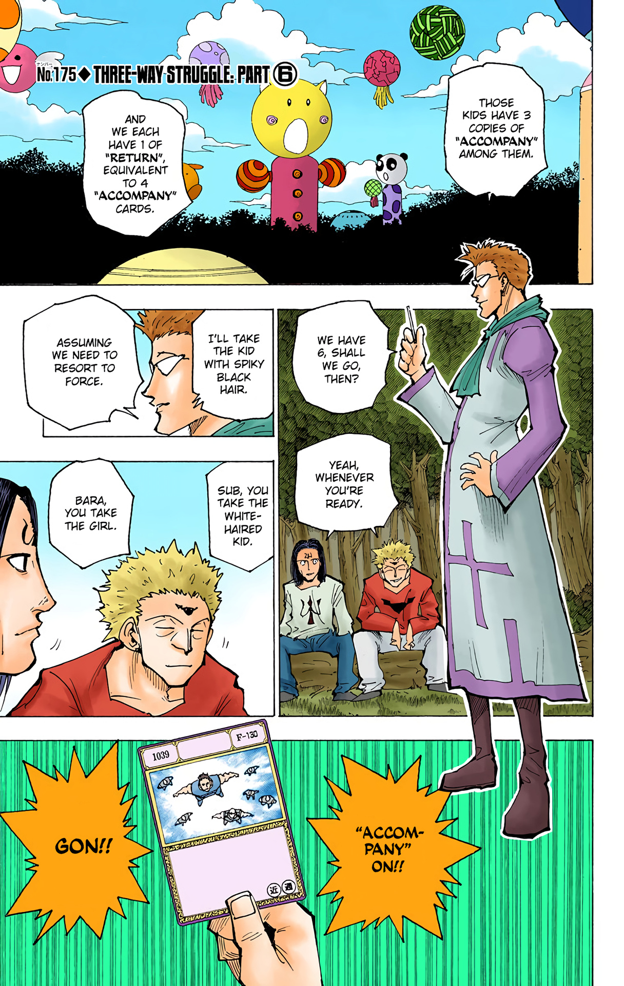 Hunter X Hunter Full Color Vol.17 Chapter 175: Three-Way Struggle: Part 6 - Picture 1