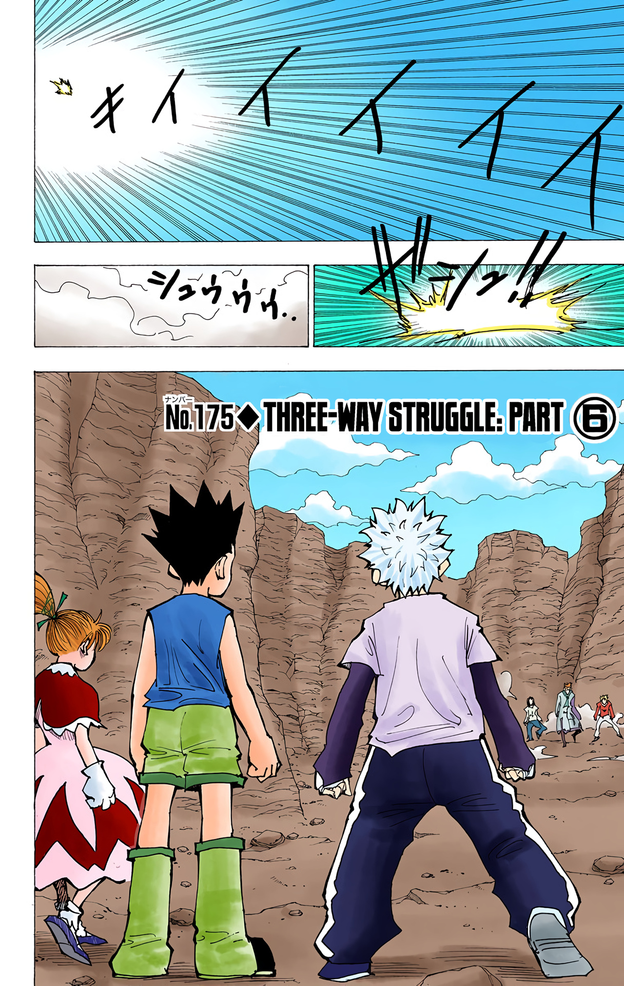 Hunter X Hunter Full Color Vol.17 Chapter 175: Three-Way Struggle: Part 6 - Picture 2
