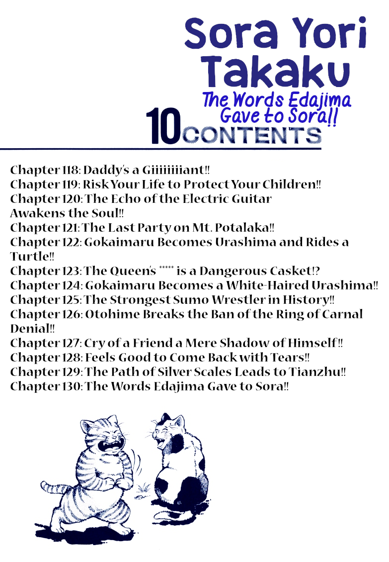 Sora Yori Takaku (Miyashita Akira) Chapter 118: Daddy's A Giiiiiiiiant!! - Picture 2