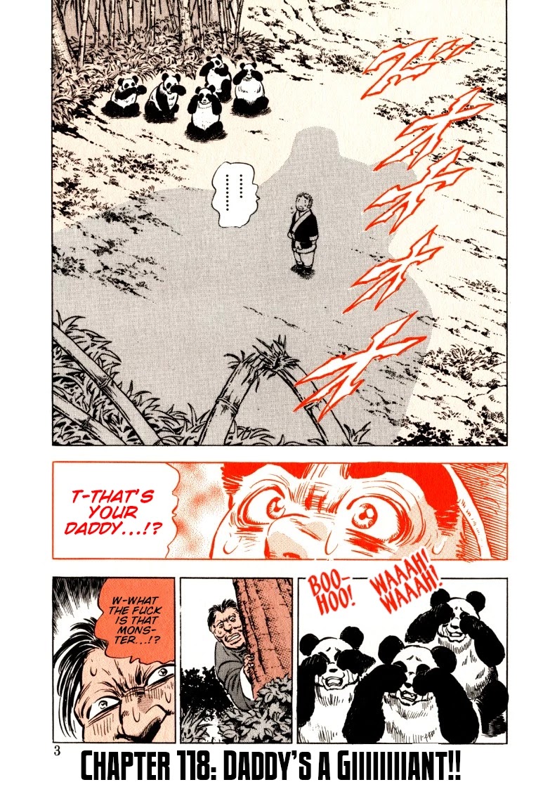 Sora Yori Takaku (Miyashita Akira) - Page 3
