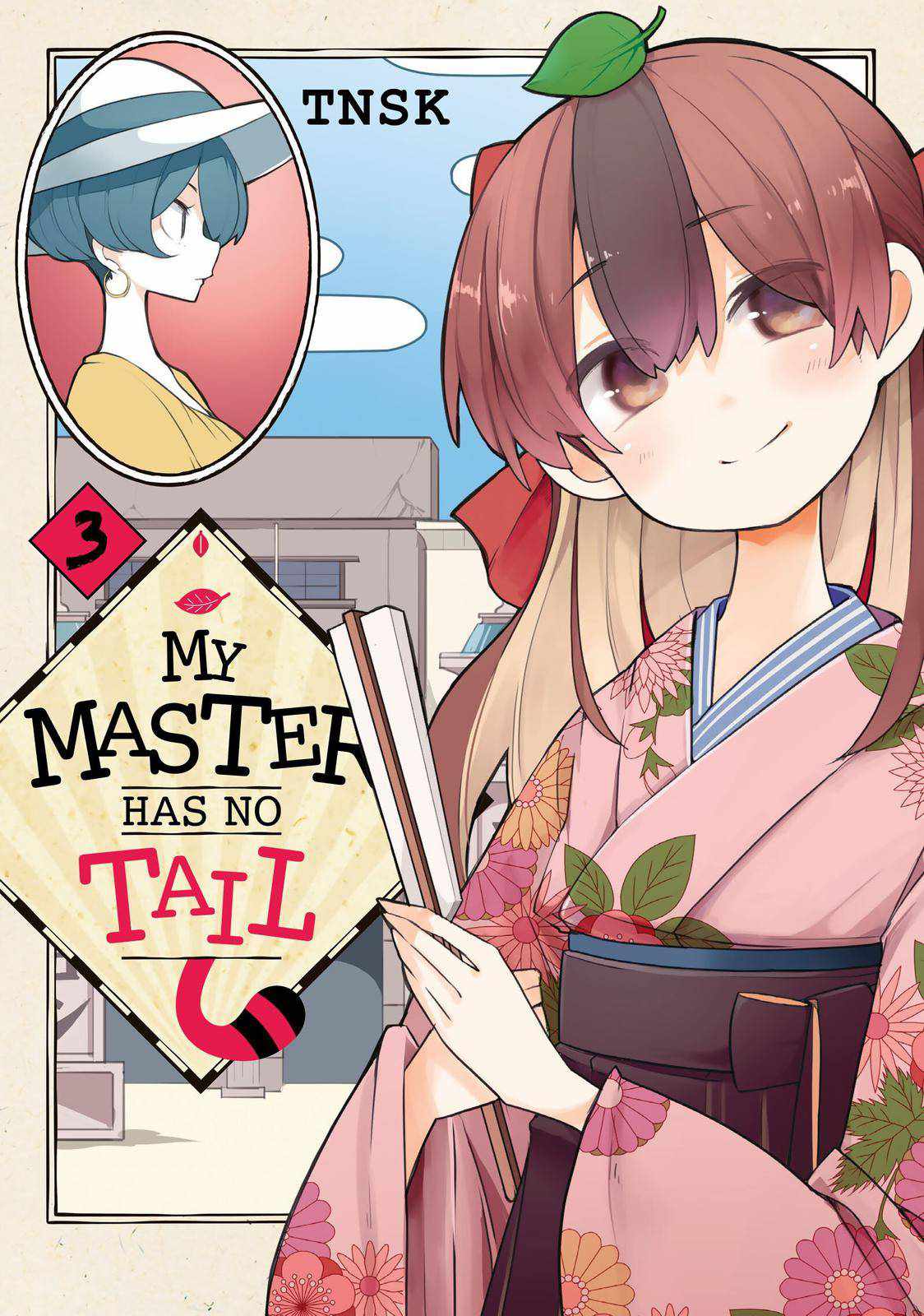 My Master Has No Tail - Page 1