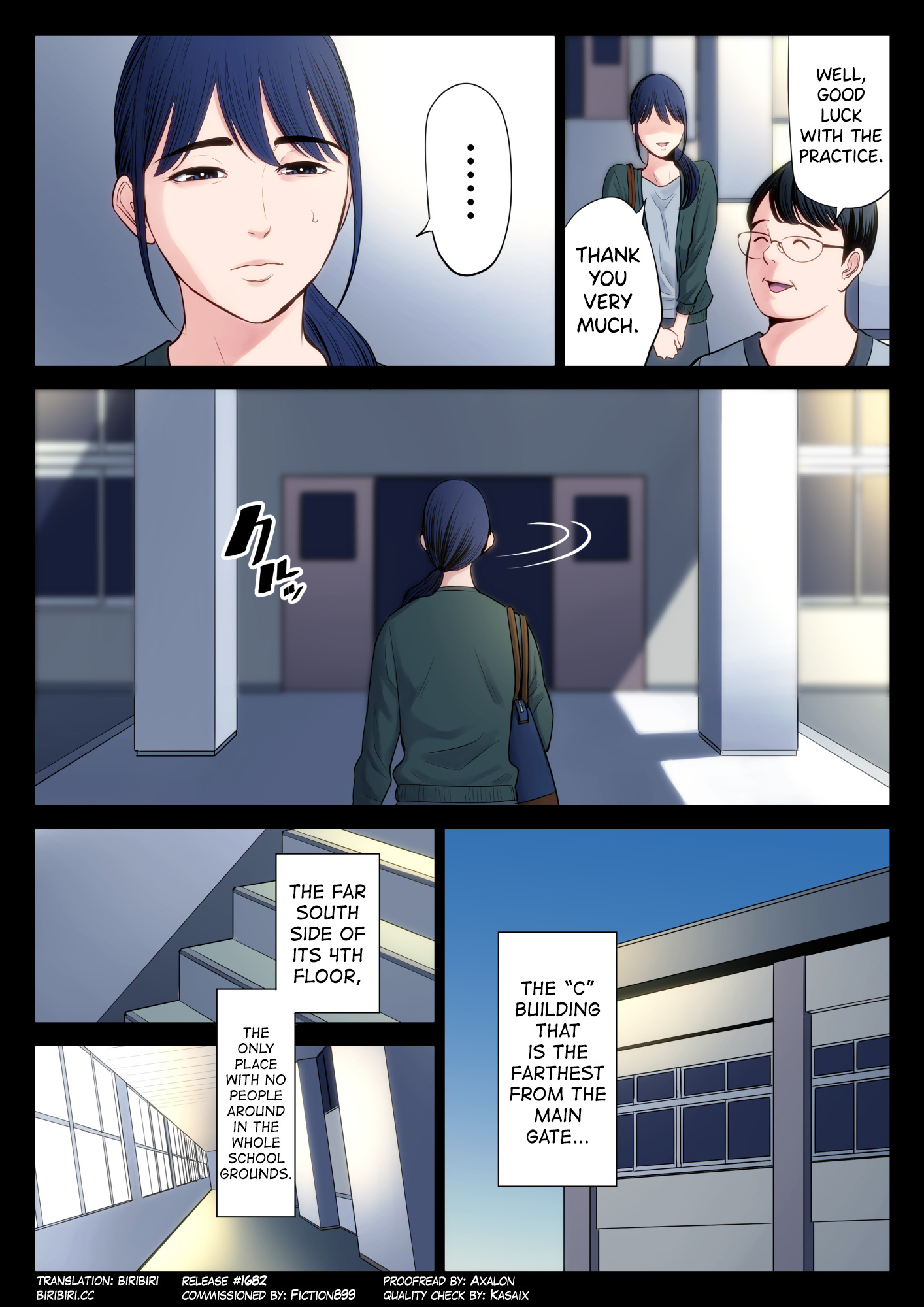 Hametsu No Itte - Page 4
