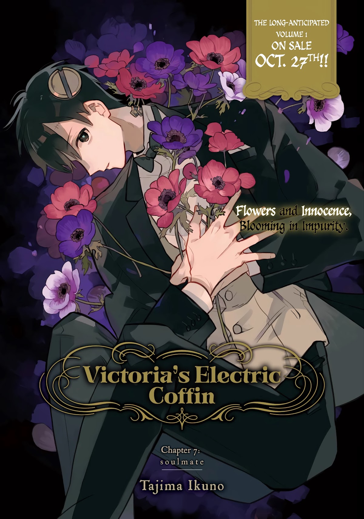 Victoria’S Electric Coffin Chapter 7: Soulmate - Picture 3