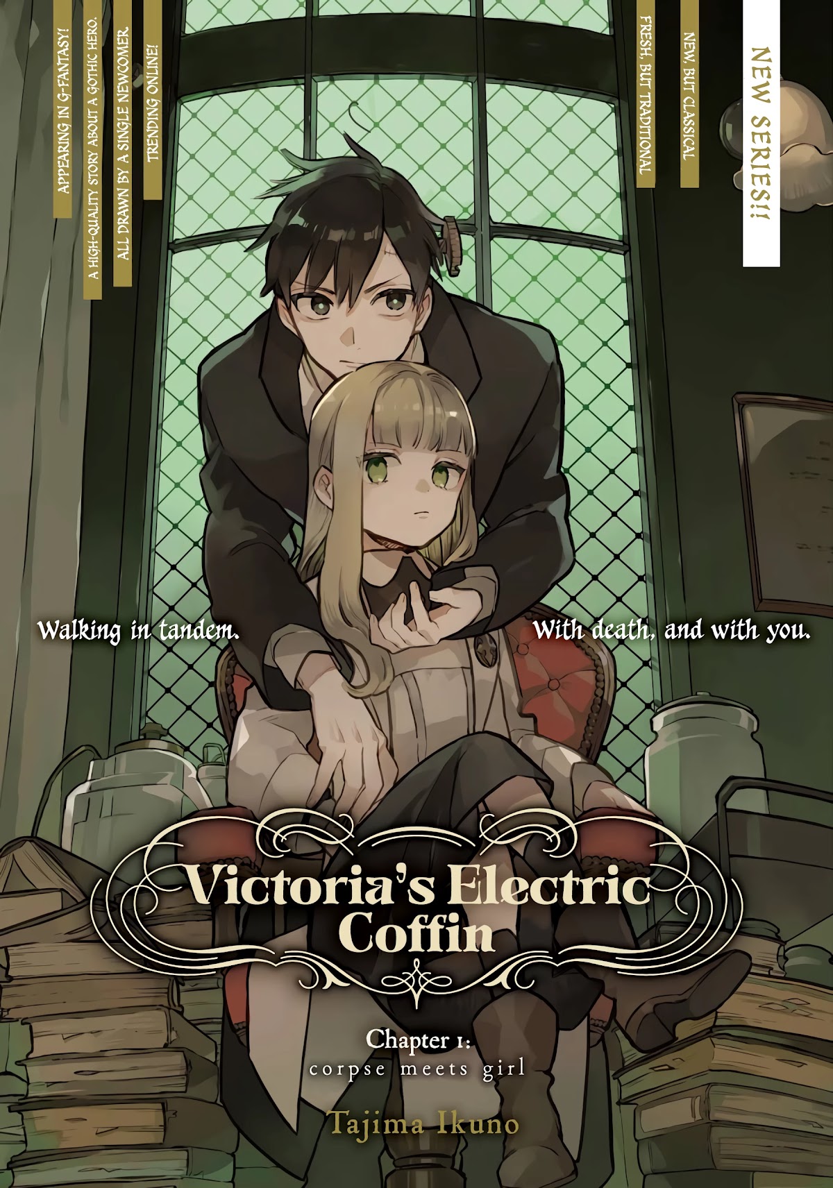Victoria’S Electric Coffin Chapter 1: Corpse Meets Girl - Picture 2