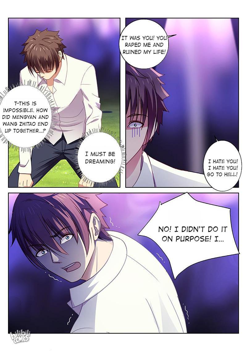 Our Pure And Ambiguous Romance Chapter 24: Episode 24 - Picture 3
