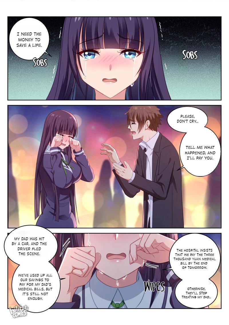 Our Pure And Ambiguous Romance Chapter 17: Episode 17 - Picture 2
