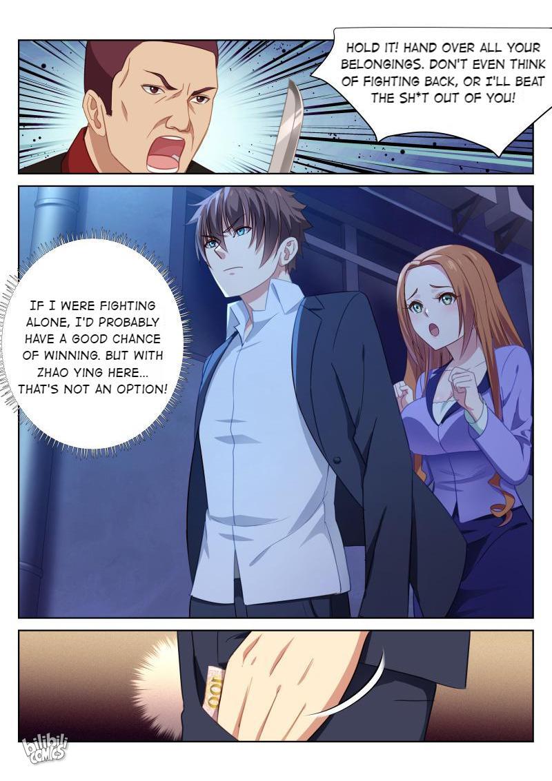 Our Pure And Ambiguous Romance Chapter 14: Episode 14 - Picture 3
