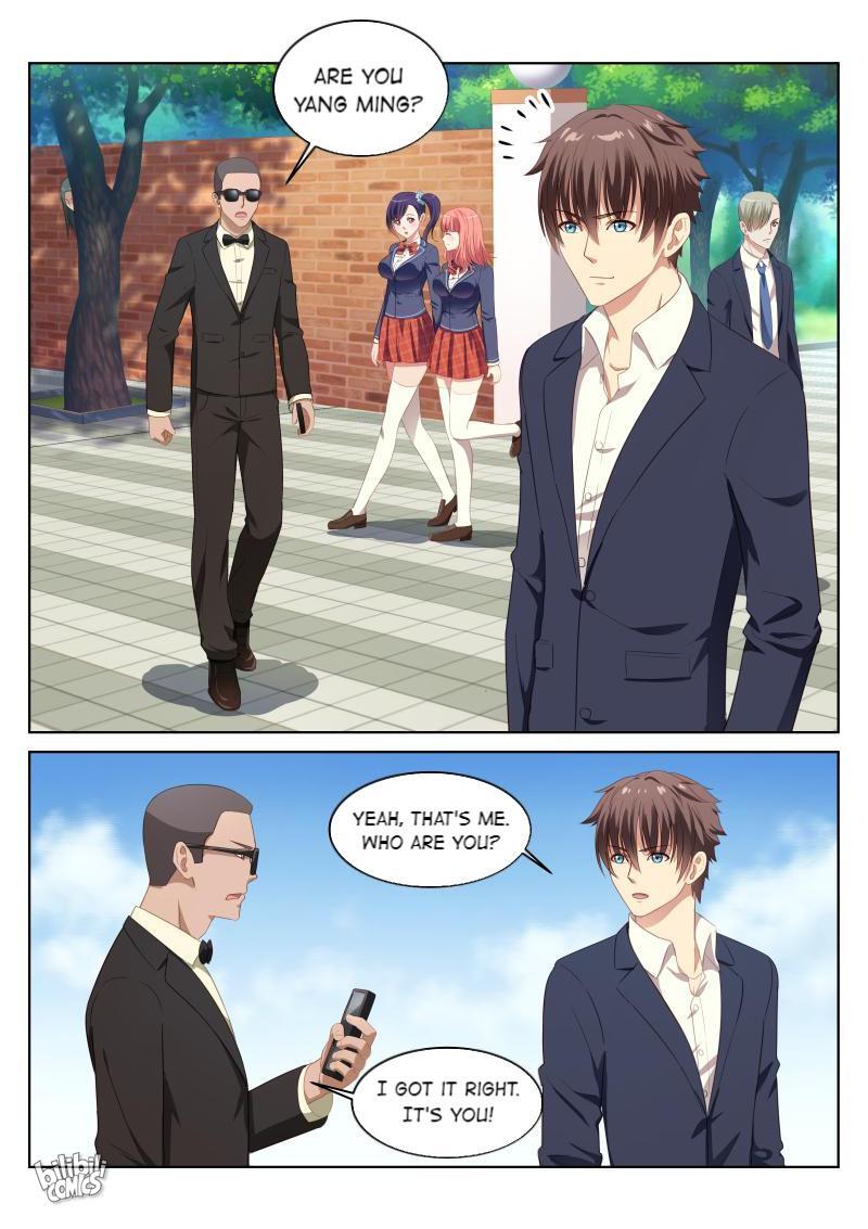 Our Pure And Ambiguous Romance Chapter 12: Episode 12 - Picture 3
