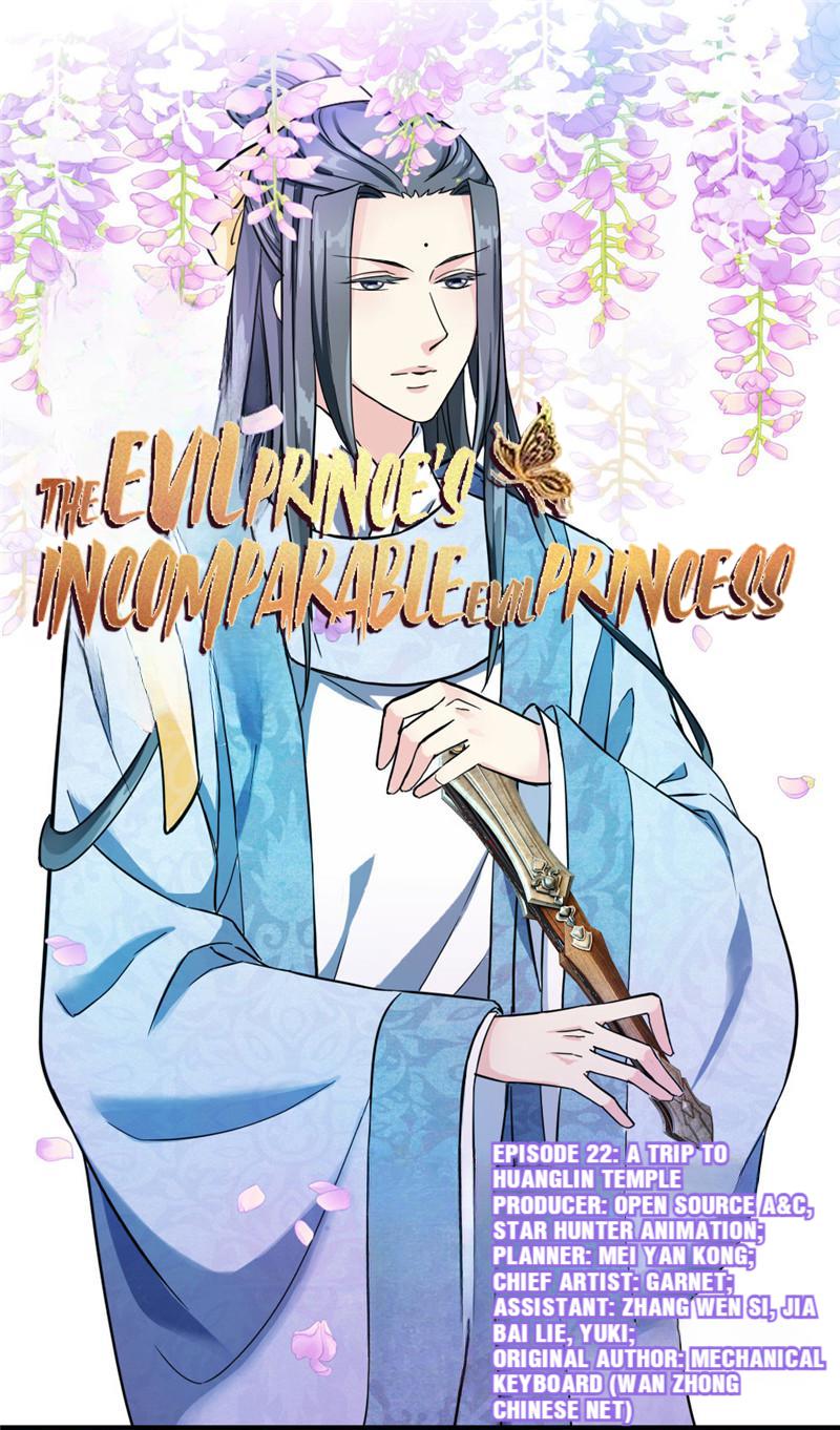 The Evil Prince's Incomparable Evil Princess Chapter 22: 22 - Picture 1