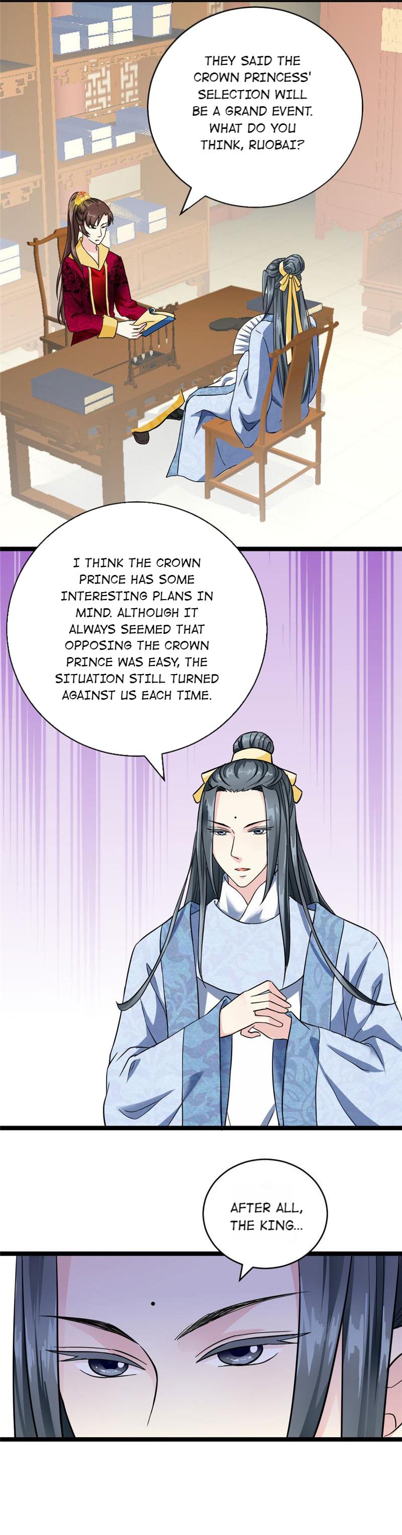 The Evil Prince's Incomparable Evil Princess Chapter 22: 22 - Picture 2
