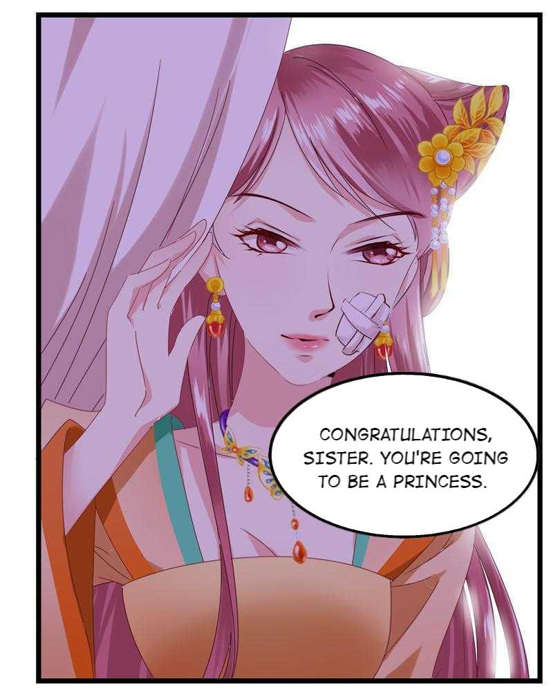 The Evil Prince's Incomparable Evil Princess Chapter 5: 5 - Picture 3