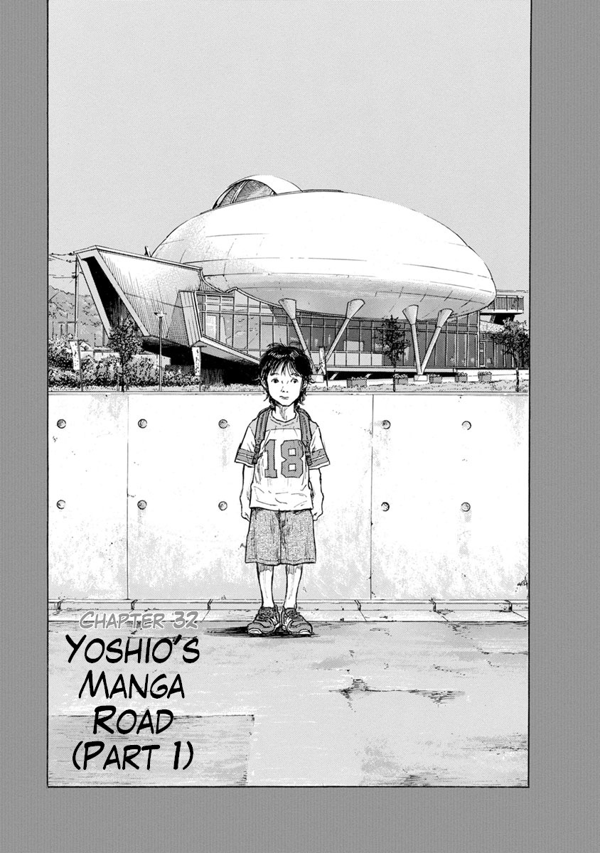 River End Cafe Vol.4 Chapter 32: Yoshio's Manga Road (Part 1) - Picture 1
