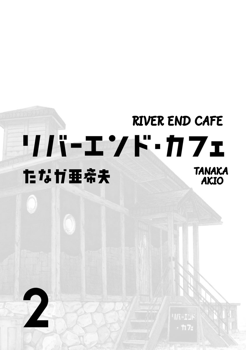 River End Cafe Vol.2 Chapter 10: Kanna - Picture 3
