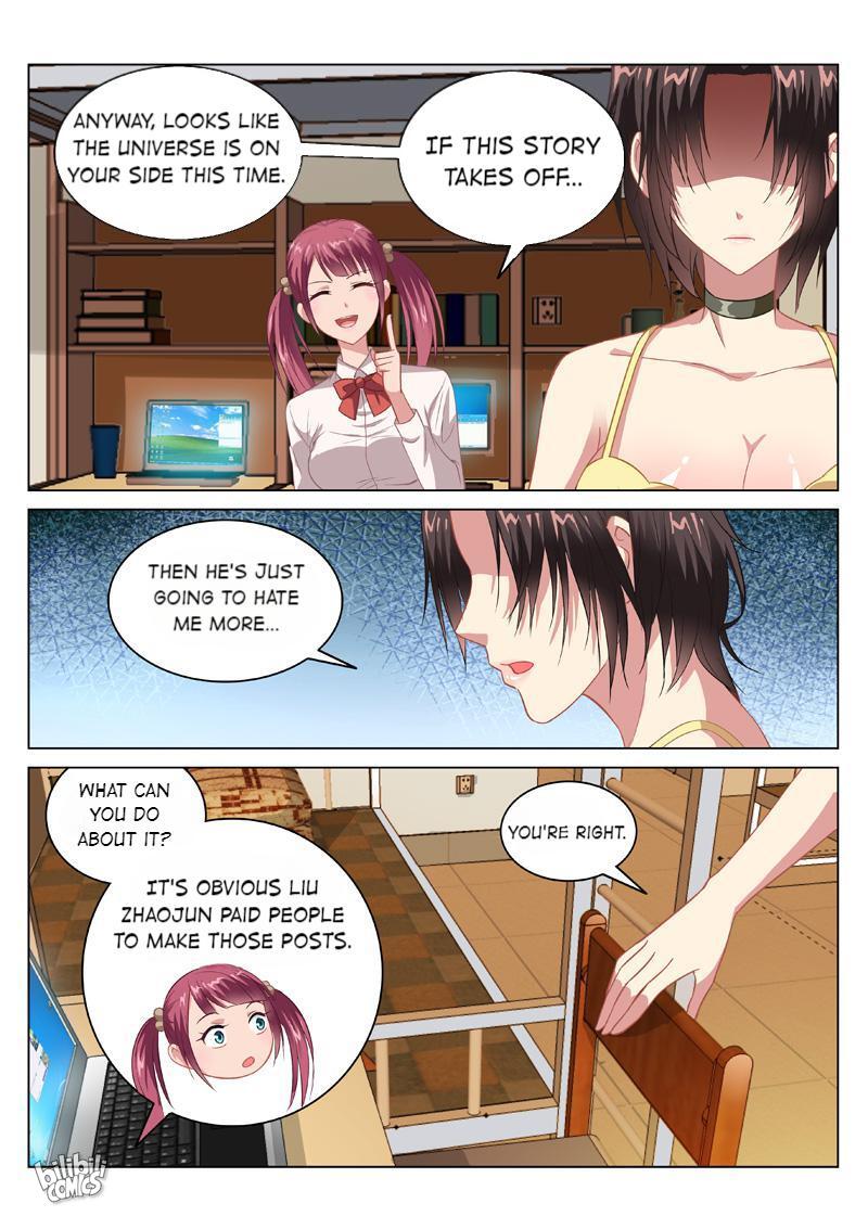 Our Pure And Ambiguous Romance Chapter 105: Episode 105 - Picture 1