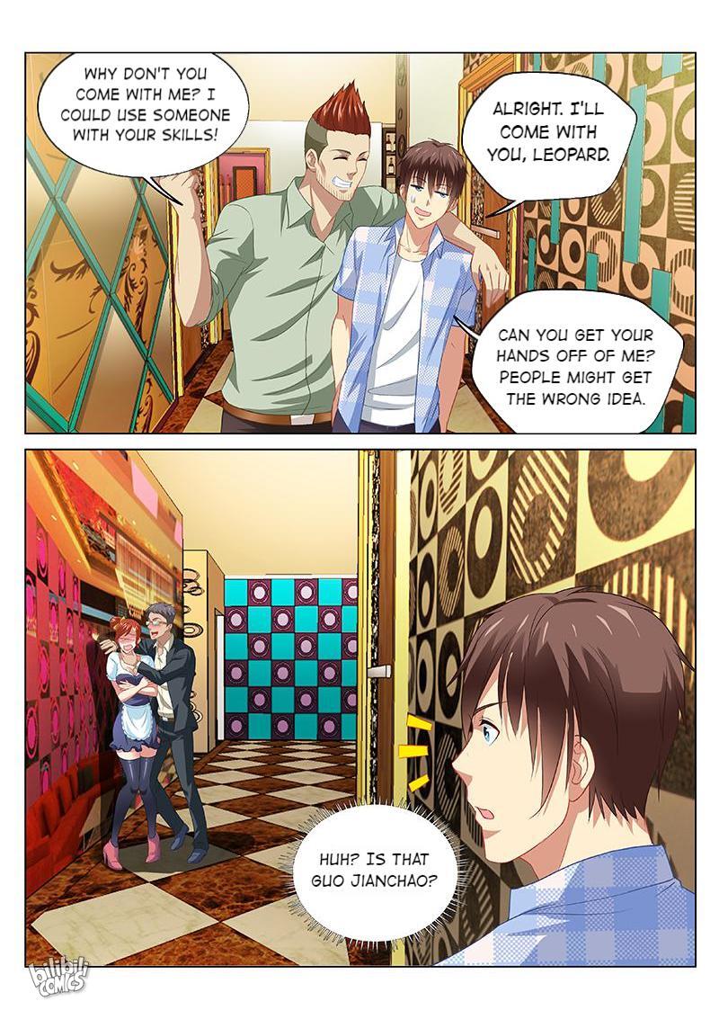 Our Pure And Ambiguous Romance Chapter 82: Episode 82 - Picture 2