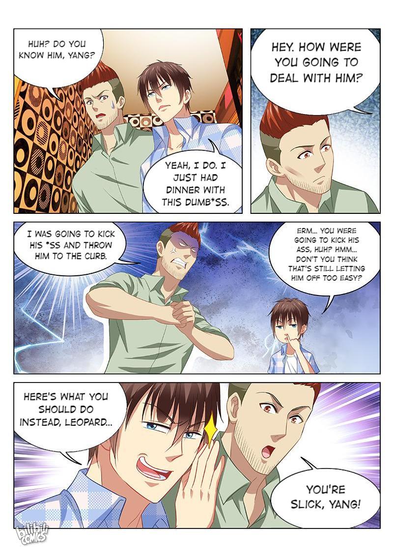 Our Pure And Ambiguous Romance Chapter 82: Episode 82 - Picture 3