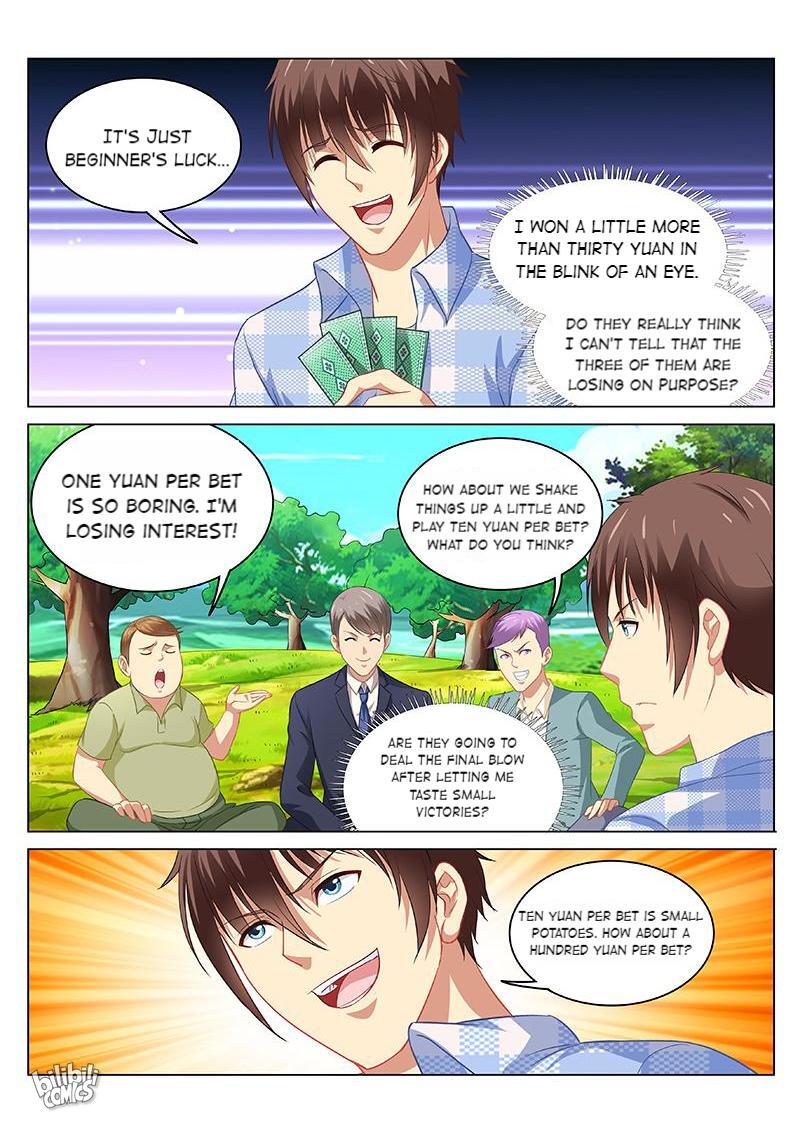 Our Pure And Ambiguous Romance Chapter 71: Episode 71 - Picture 2