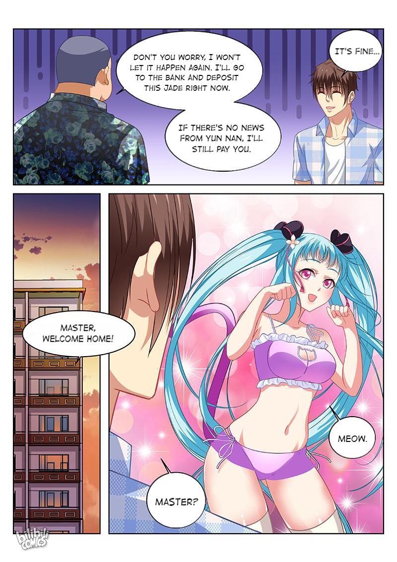 Our Pure And Ambiguous Romance Chapter 66: Episode 66 - Picture 2