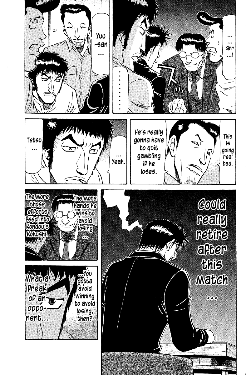 Tetsuya - Jansei To Yobareta Otoko - Page 3