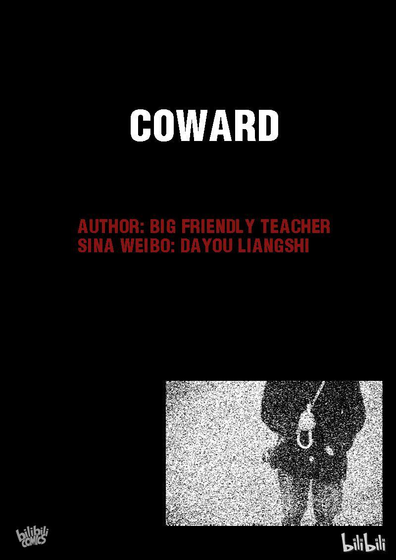 Peek Chapter 29: Coward - Picture 1