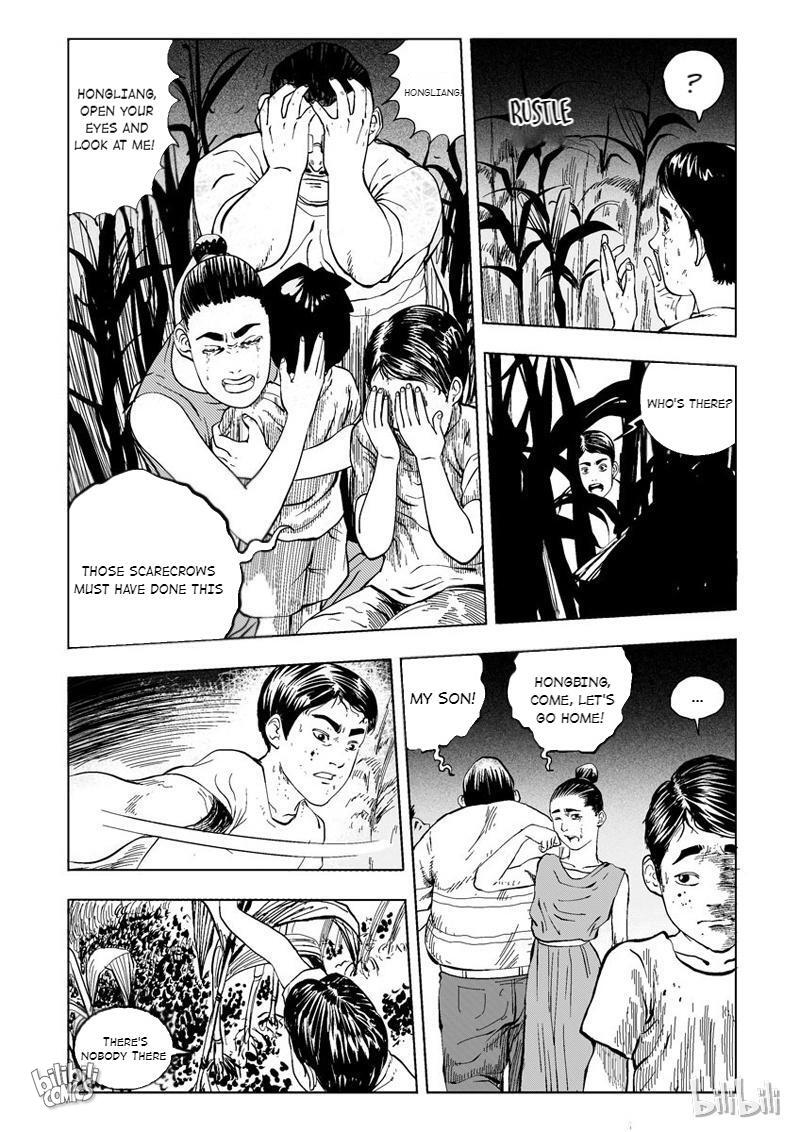 Peek Chapter 20: The Scarecrow In The Fields (6) - Picture 1