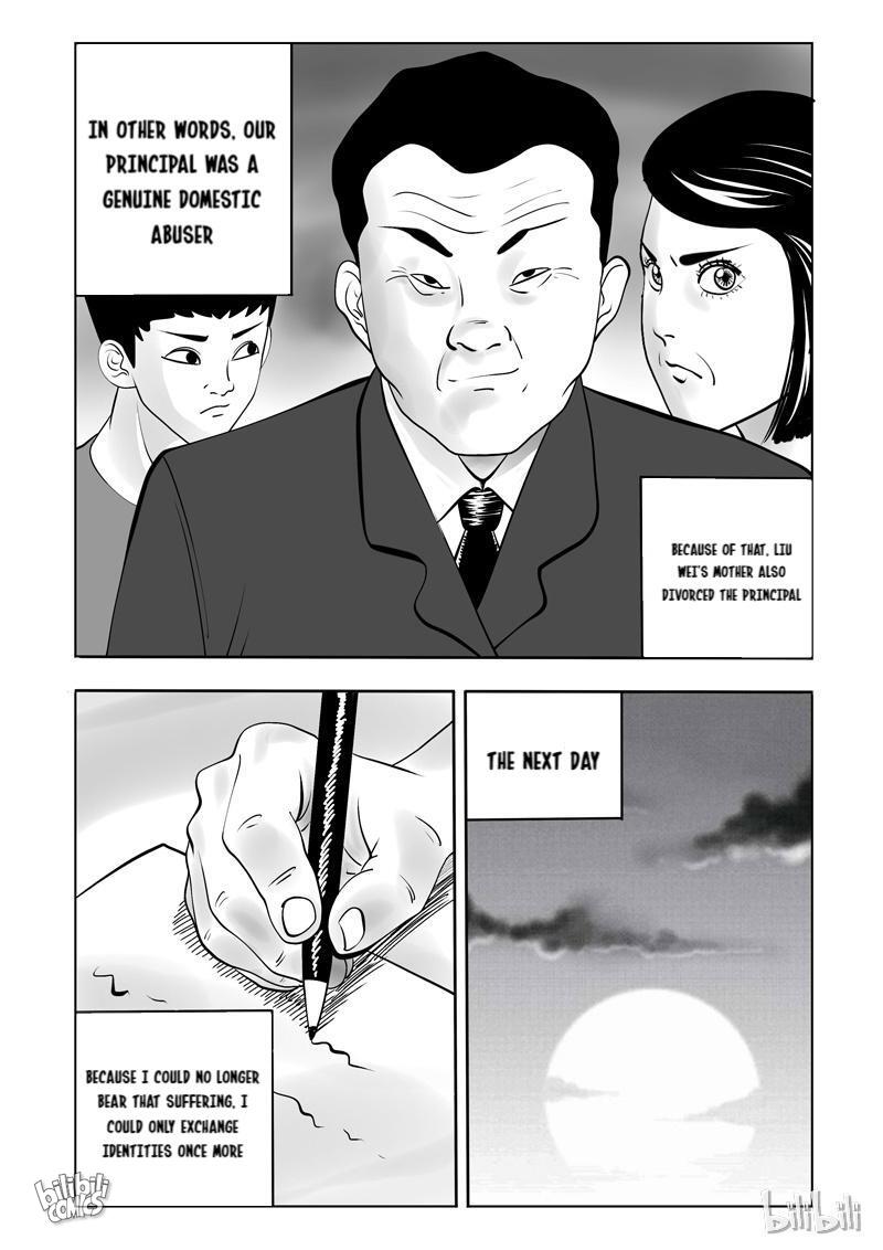 Peek Chapter 48: Identity Exchange Center (2) - Picture 1