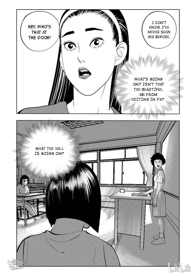 Peek Chapter 46: Who Am I (4) - Picture 2