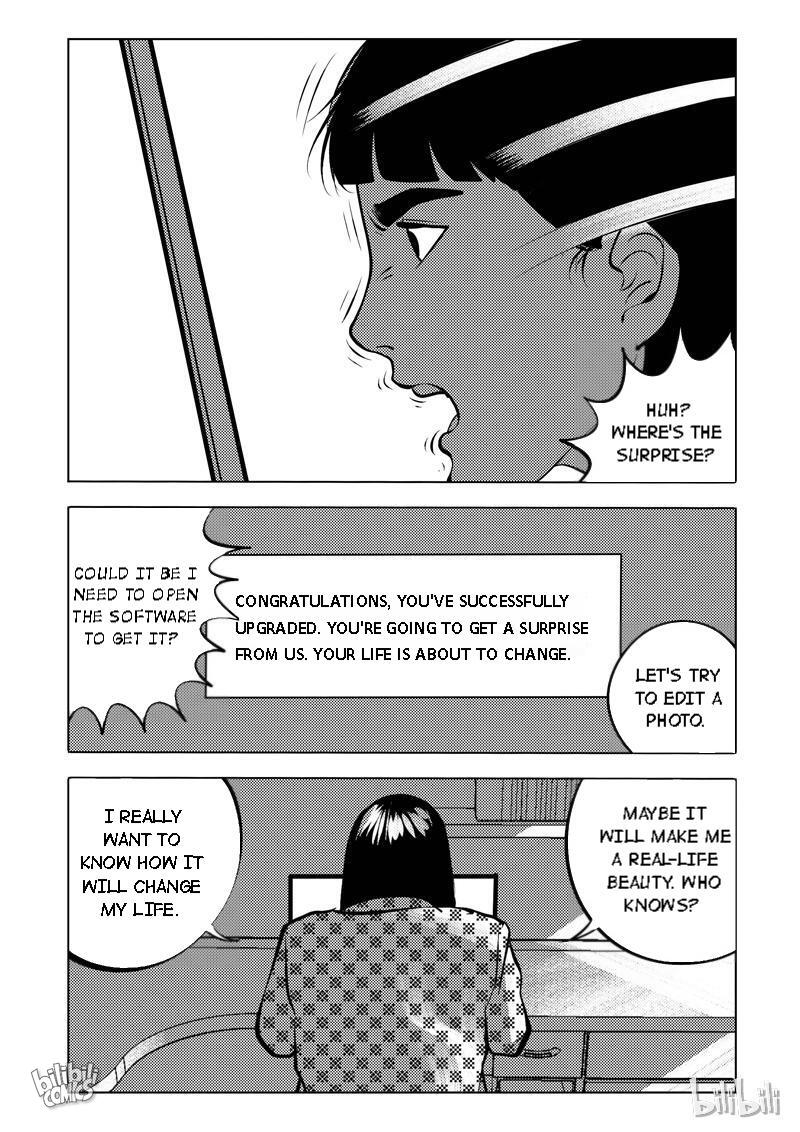 Peek Chapter 45: Who Am I (3) - Picture 1