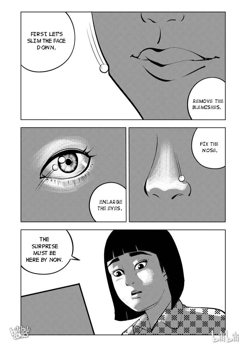 Peek Chapter 45: Who Am I (3) - Picture 2