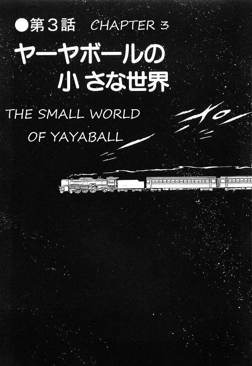 Ginga Tetsudou 999 Chapter 70: The Small World Of Yayaball - Picture 3