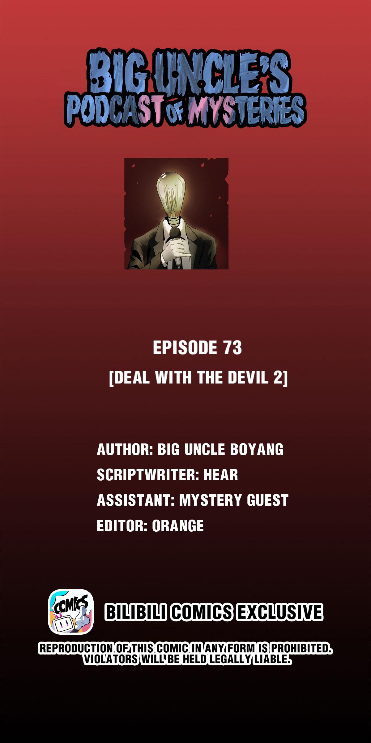 Big Uncle’S Podcast Of Mysteries Chapter 73: Deal With The Devil (2) - Picture 1