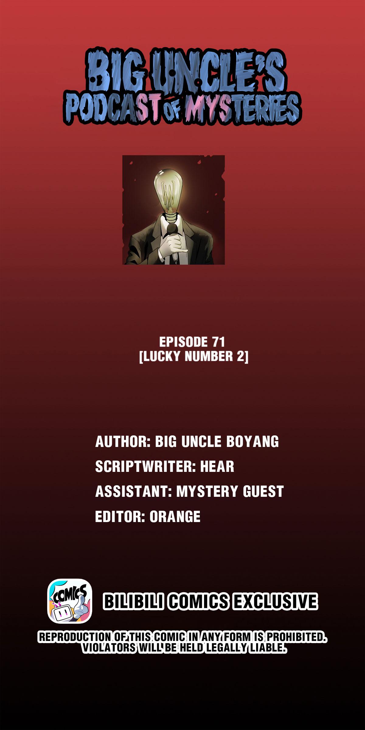 Big Uncle’S Podcast Of Mysteries Chapter 71: Lucky Number (2) - Picture 1
