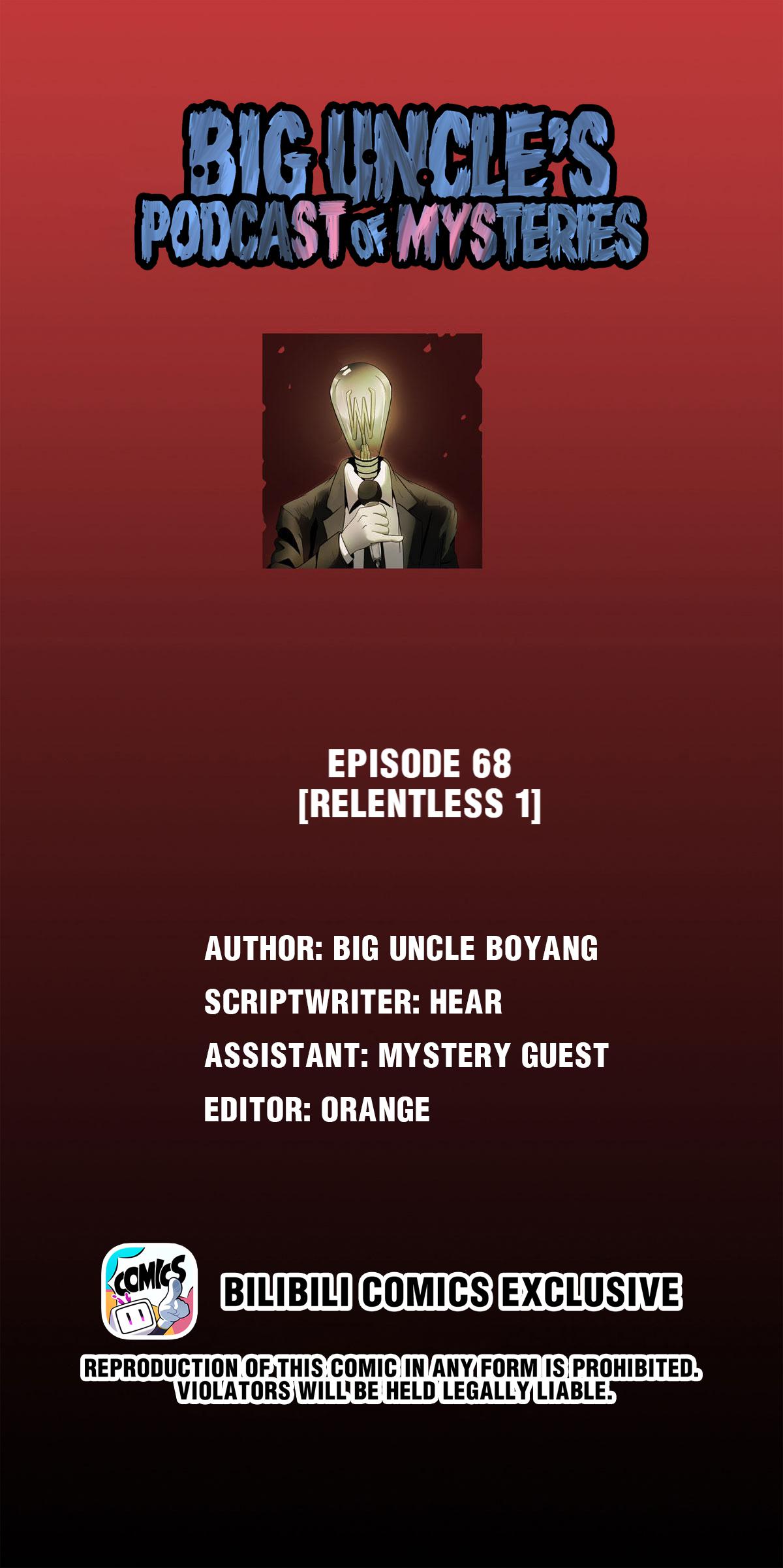 Big Uncle’S Podcast Of Mysteries Chapter 68: Relentless (1) - Picture 1