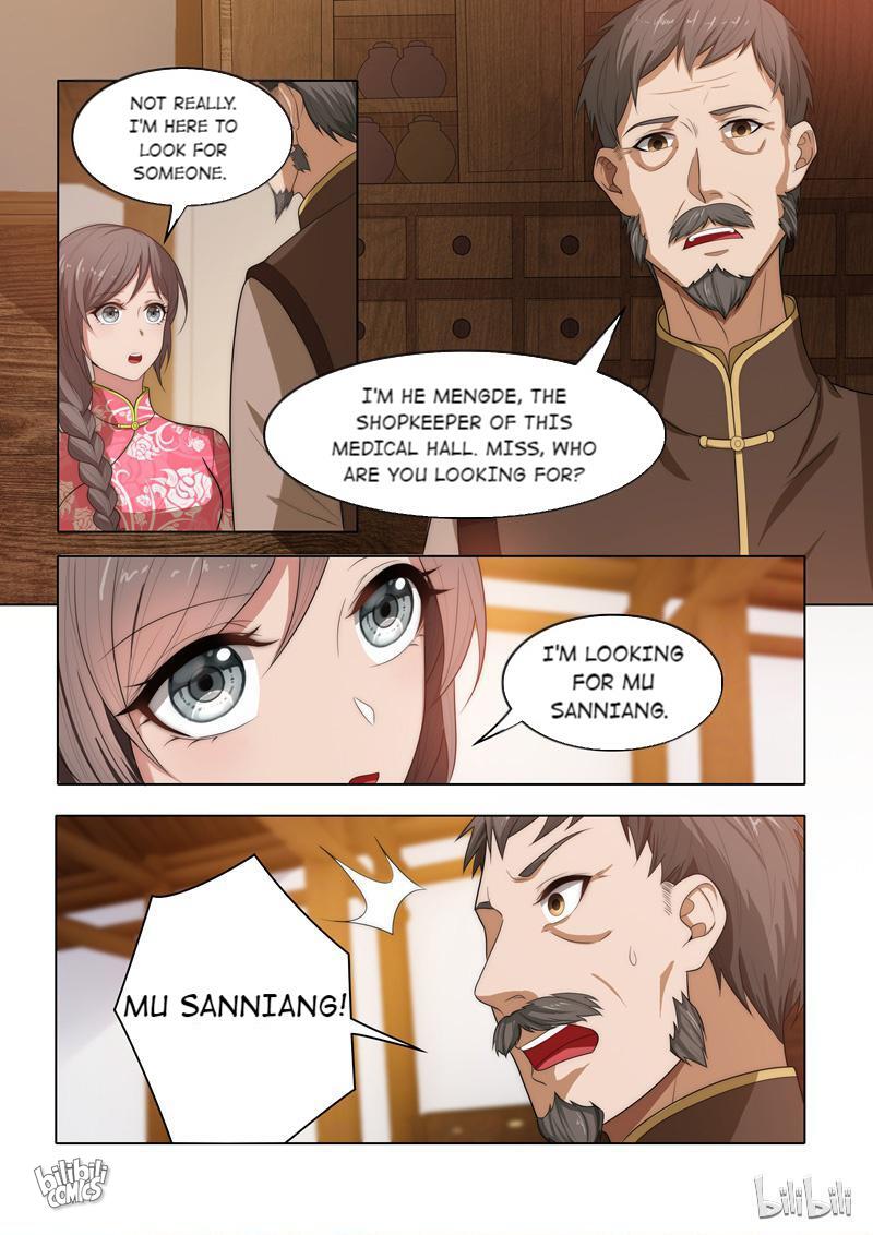 Sergeant, Your Wife Ran Away Again - Page 1