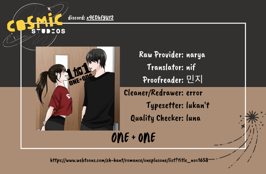 One + One Chapter 11: I Didn't Expect To Meet Him Again - Picture 1