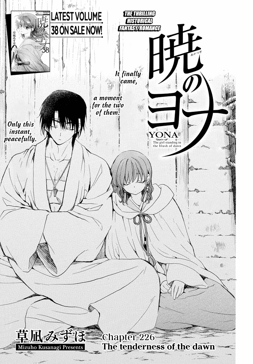 Akatsuki No Yona Chapter 226: The Tenderness Of The Dawn - Picture 2