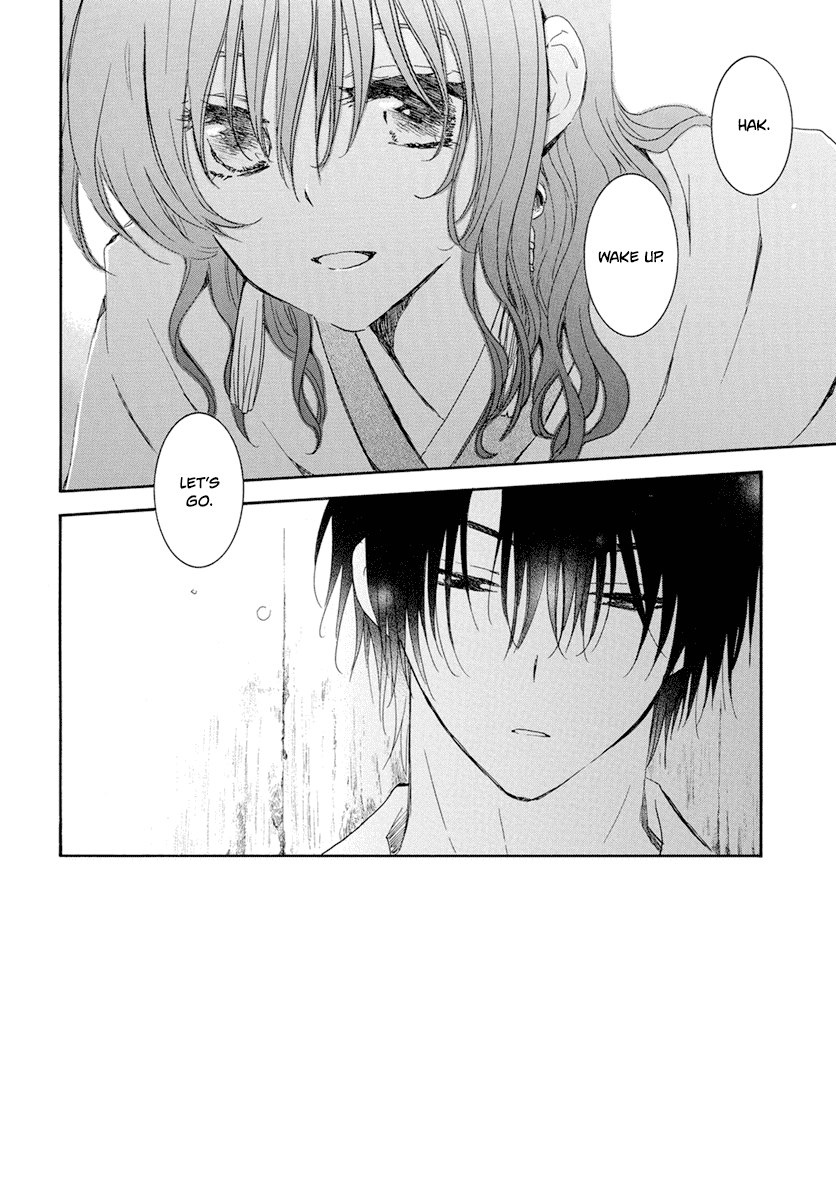 Akatsuki No Yona Chapter 226: The Tenderness Of The Dawn - Picture 3