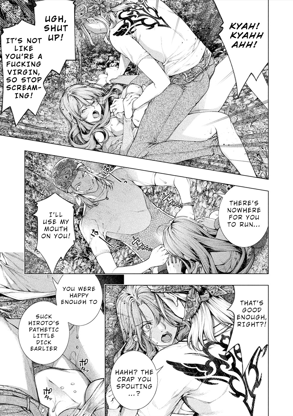 Lovetrap Island - Passion In Distant Lands - Vol.2 Chapter 9 - Picture 3