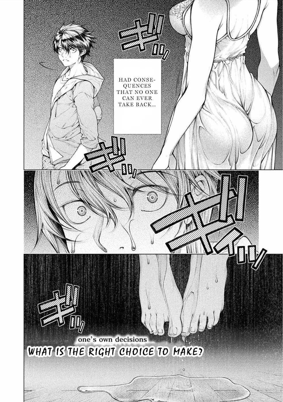 Lovetrap Island - Passion In Distant Lands - Vol.2 Chapter 6 - Picture 2