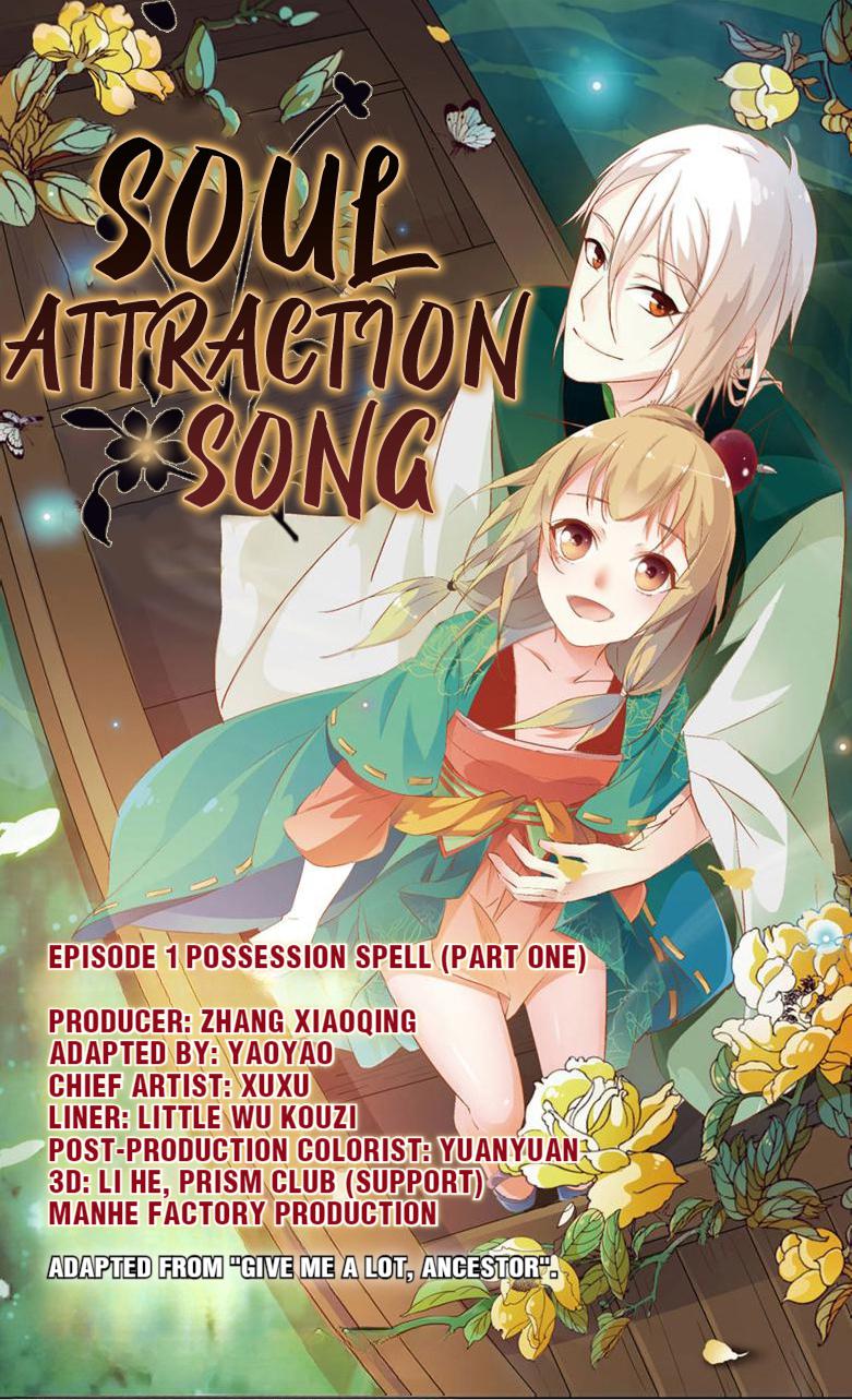 Soul Attraction Song - Page 1