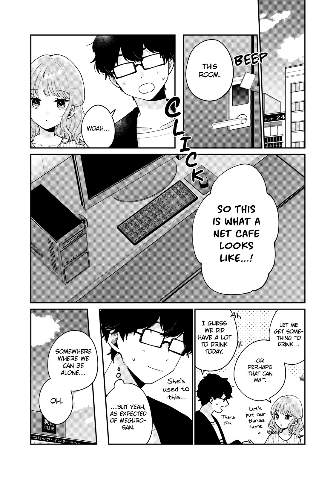 It's Not Meguro-San's First Time Chapter 57: Proving It Right Now - Picture 2