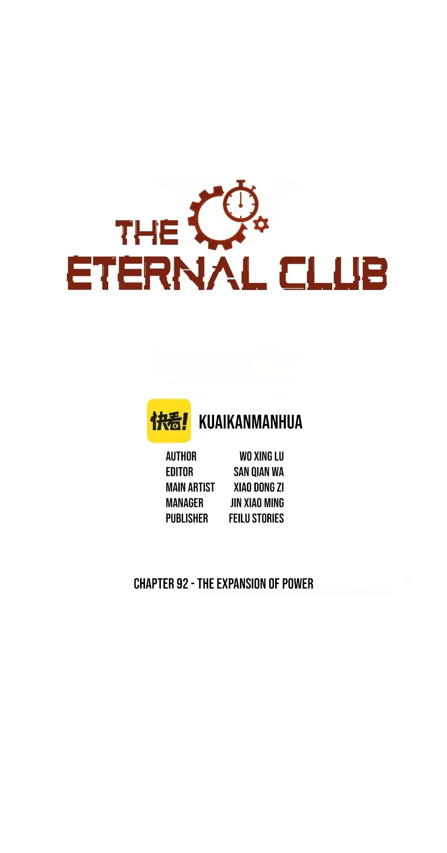 Eternal Club Chapter 92 - Picture 2