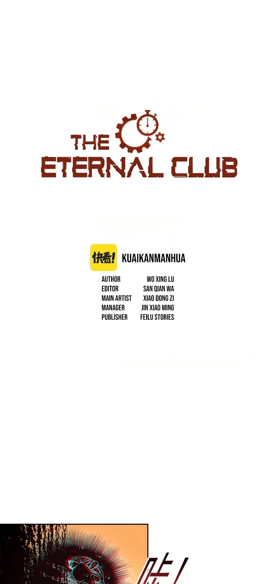 Eternal Club Chapter 90 - Picture 2